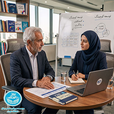 منتور کوچ کیست و چه کاری انجام می‌دهد؟