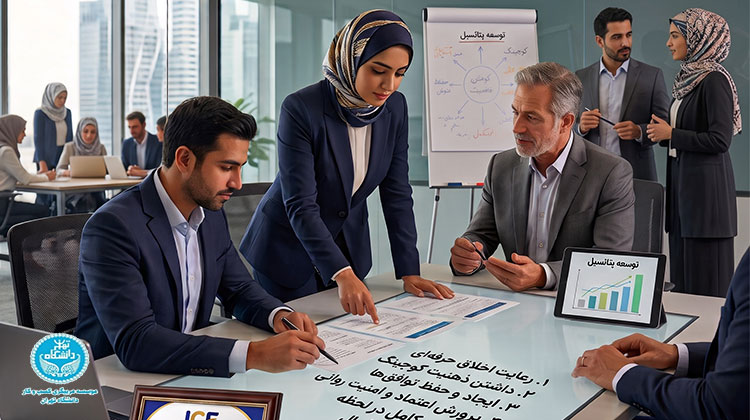 کوچ حرفه‌ای چه مهارت‌هایی دارد؟ 8 شایستگی رسمی به‌روایت ICF