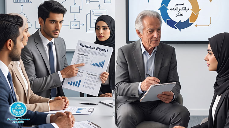 تفاوت مربیگری کسب و کار و مشاوره کسب و کار: کدام یک برای کسب‌وکار شما مناسب‌تر است؟