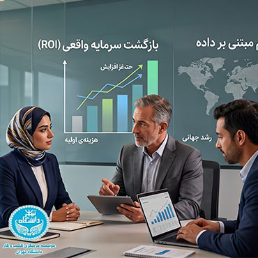 چرا کوچینگ کسب‌وکار این‌روزها انقدر پررنگ شده؟