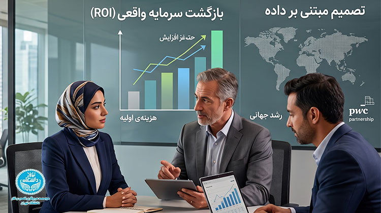 چرا کوچینگ کسب‌وکار این‌روزها انقدر پررنگ شده؟